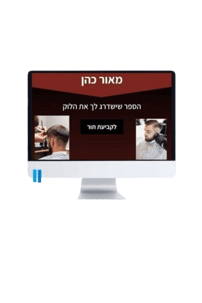 Adobe Express - file (10) (1)